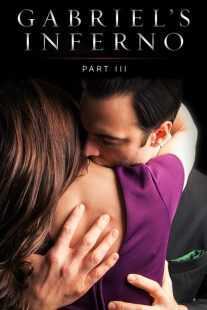 فیلم Gabriel’s Inferno: Part Three 2020