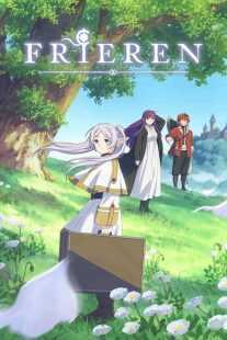 انیمه Frieren: Beyond Journey’s End