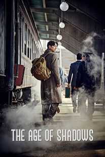 فیلم کره ای The Age of Shadows 2016