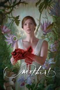 فیلم Mother! 2017