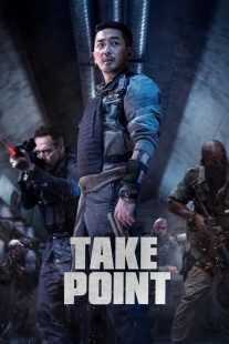 فیلم کره ای Take Point 2018