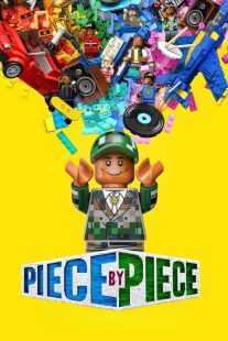 انیمیشن Piece by Piece 2024