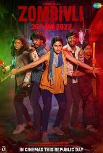 فیلم هندی Zombivli 2022