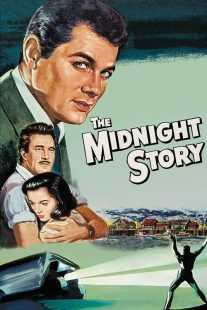 فیلم The Midnight Story 1957