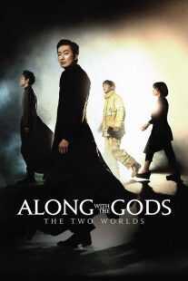 فیلم کره ای Along With the Gods: The Two Worlds 2017