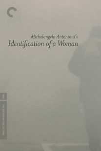 فیلم Identification of a Woman 1982