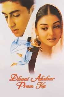 فیلم هندی Dhaai Akshar Prem Ke 2000