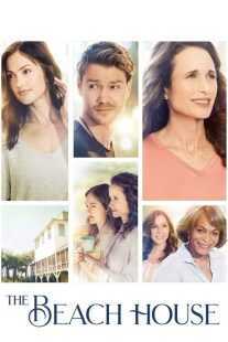 فیلم The Beach House 2018