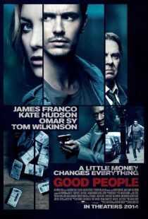 فیلم Good People 2014