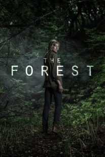 سریال The Forest