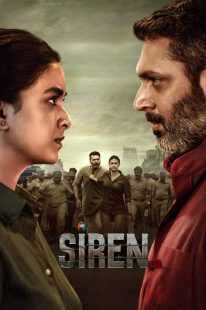 فیلم هندی Siren 2024