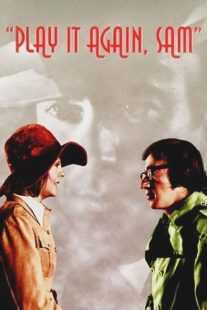 فیلم Play It Again, Sam 1972
