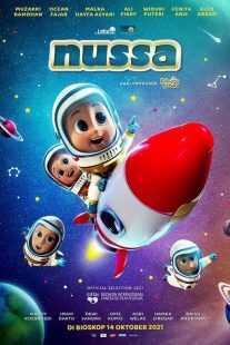 انیمیشن Nussa: The Movie 2021