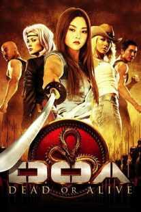 فیلم DOA: Dead or Alive 2006