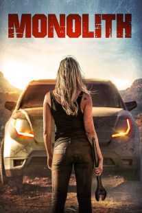 فیلم Monolith 2016