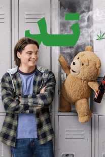 سریال Ted