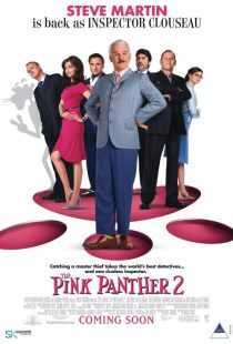 فیلم The Pink Panther 2 2009