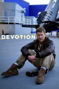 فیلم Devotion 2022