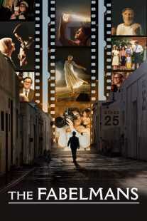 فیلم The Fabelmans 2022