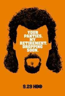 سریال Eastbound & Down