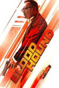 فیلم Bloodhound 2020