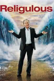 فیلم Religulous 2008