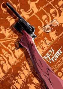 فیلم هندی Hey Ram 2000