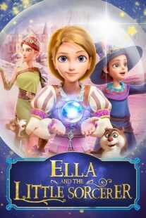 انیمیشن Little Sorcerer 2021