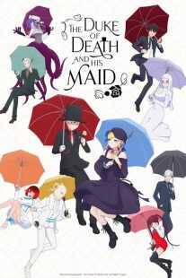 انیمه The Duke of Death and His Maid