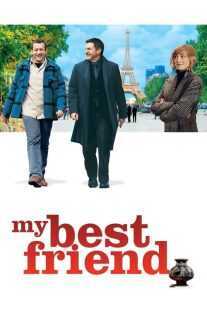 فیلم Mon meilleur ami 2006