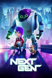انیمیشن Next Gen 2018