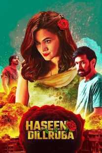 فیلم هندی Haseen Dillruba 2021