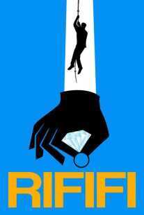 فیلم Rififi 1955