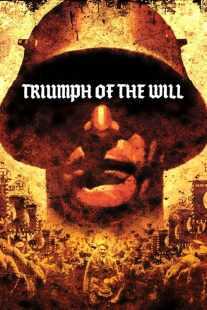 مستند The Triumph of the Will 1935