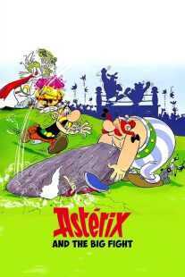 انیمیشن Asterix and the Big Fight 1989