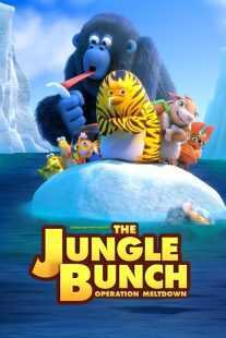 انیمیشن Jungle Bunch: Operation Meltdown 2023