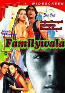فیلم هندی Familywala 2014