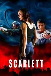 فیلم Scarlett 2020