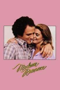 فیلم Modern Romance 1981