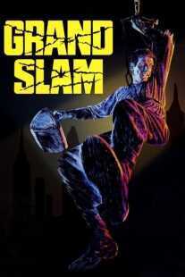 فیلم Grand Slam 1967