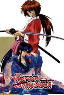 انیمه Rurouni Kenshin 1996