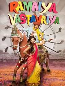 فیلم هندی Ramaiya Vastavaiya 2013
