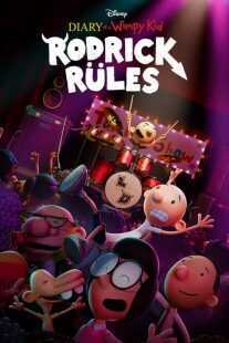 انیمیشن Diary of a Wimpy Kid: Rodrick Rules 2022