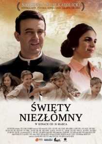 فیلم Poveda 2016
