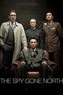 فیلم کره ای The Spy Gone North 2018