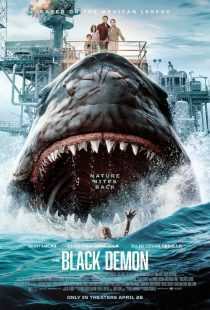 فیلم The Black Demon 2023