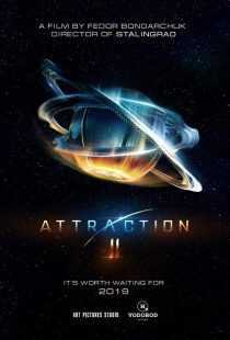 فیلم Invasion 2020