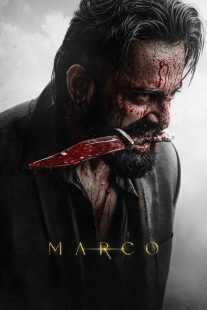 فیلم هندی Marco 2024