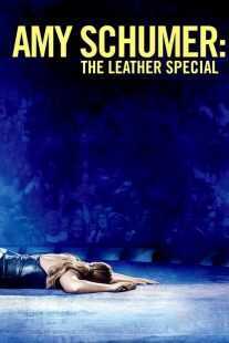 استندآپ کمدی Amy Schumer: The Leather Special 2017