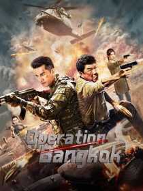 فیلم Heroes Return 2021